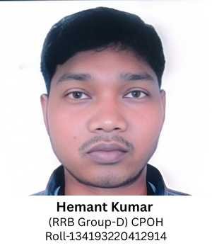 Hemant Kumar (RRB Group-D) CPOH (Roll-134193220412914)